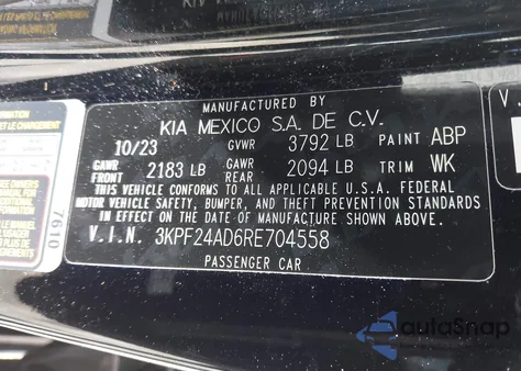 2024 Kia Forte Lxs из США, поврежденный, VIN 3KPF24AD6RE704558